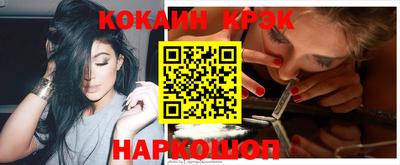 марихуана Балаково