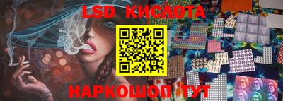 молекула духа Балашиха